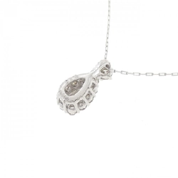 Dây chuyền kim cương PT900/PT850 0.18CT - Hàng hiệu Chính hãng 863810