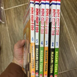 Dừng chân ở edo 701593