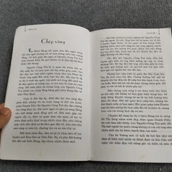 SƯ TỬ BẠT (QUẢN BẠT) - PHAN ĐỨC NAM 469877
