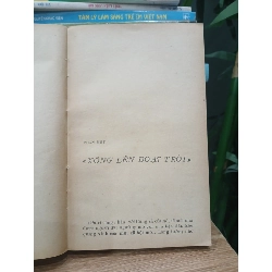 Văn Học Công Xã Pa-ri - Đỗ Đức Hiếu 749321
