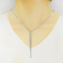 K18WG Dây chuyền kim cương 2.55CT - Hàng hiệu Chính hãng 858467