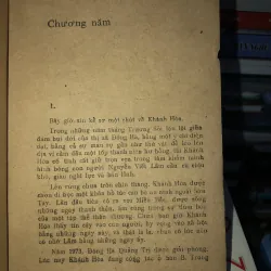 Người không mang họ - Xuân Đức 797949