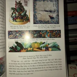 Tín ngưỡng Thiên Hậu vùng Tây Nam Bộ - Nguyễn Ngọc Thơ 755070