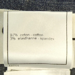 【Mã giảm giá】【Cổ điển】Áo khoác Chanel CHANEL 635288