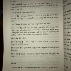 Ngữ văn Hán Nôm tập 1 - Đặng Đức Siêu 778390