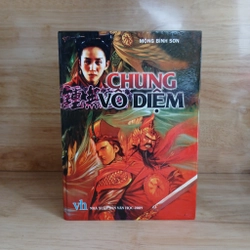 Chung Vô Diệm - Mộng Bình Sơn (Dịch & Biên Khảo)