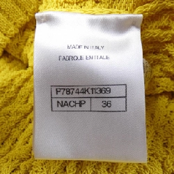 Chanel CHANEL LOOK18 P78744K11369 Áo gile 629254