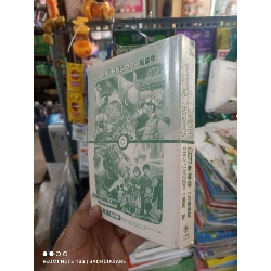 (Sách cũ SCGR) Pokemon truyện tranh tiếng Nhật màu chim xanh và chim đỏ mới 80% ố Sách học tiếng Nhật HCM2702 Blogmeo090426