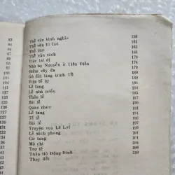 Vũ trung tùy bút | Phạm đình hổ | 1972 1021942