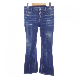 【Mã giảm giá】Quần jeans DSQUARED2