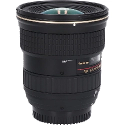 Nikon 12-24mm F4PRO DXII - Hàng hiệu Authentic 886417
