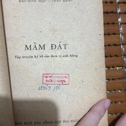 Mầm sống - Nguyễn Gia Nùng , Bằng Tín, Đào Minh Hiệp, Trần Hằng 527029