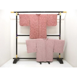 Áo khoác / Áo choàng 2 món - Hàng hiệu Authentic 878189