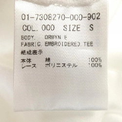 Theory - Hàng hiệu Authentic 814068