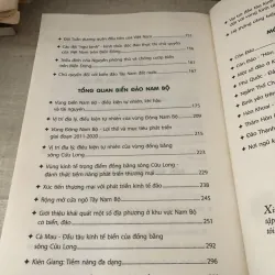 Biển đảo Việt Nam khu vực Nam Bộ 997195