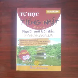 [Sách Ngoại Ngữ] Tự Học Tiếng Nhật Dành Cho Người Mới Bắt Đầu (The Sakura) 937259