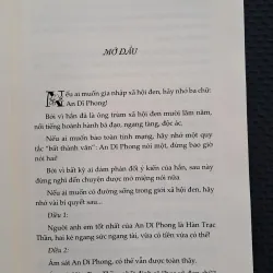 Nụ hôn của sói - Diệp Lạc Vô Tâm 1012928