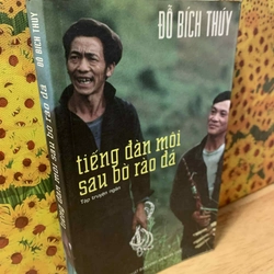 Tiếng Đàn Môi Sau Bờ Rào Đá - Đỗ Bích Thúy