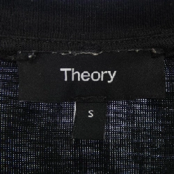 Theory 01-2305002 Đầm - Hàng hiệu Authentic 810368