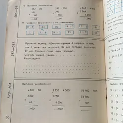 Sách học tiếng Nga 708471