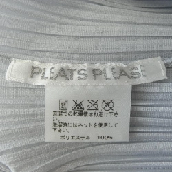 Pleats Please PLEATS PLEASE Váy 647771