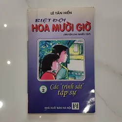 Biệt đội hoa mười giờ tập 2 + tập 5 592553
