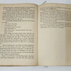 GIANG THANH TOÀN TRUYỆN (HỒNG ĐÔ NỮ HOÀNG) 791434
