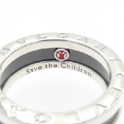 Nhẫn Bulgari Save the Children - Hàng hiệu Authentic 836287