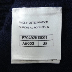 Áo khoác cardigan CHANEL P70492K10061 21P - Hàng hiệu Authentic 826209