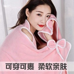 Khăn tắm áo 🦋🦋🦋🦋🦋🦋🦋 117710