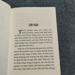 TỊNH TỪ YẾU NGỮ 494888