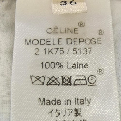 セリーヌ CELINE 2 1K76/5137 Quần short - Hàng hiệu Authentic 817455