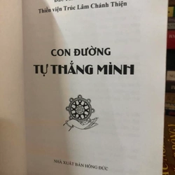 Sách Con đường tự thắng mình - Thích Khế Định 306666