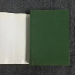 Thơ mới (1932-1945): Tác giả và tác phẩm 925471