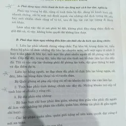 Tổng tập luận văn 2 đại tướng Võ Nguyên Giáp  929663