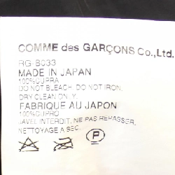 【Mã giảm giá】áo choàng ngủ 641163