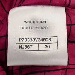 【Mã giảm giá】Chanel CHANEL Áo gile 644522