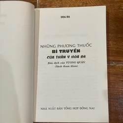 Những phương thuốc bí truyền của thần y Hoa Đà (15) 564520