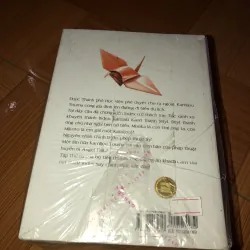 Cẩm thư ma thuật index - Kamachi Kazuma 783782