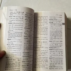Từ Điển Nhật -Việt 775922