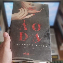 Ảo Dạ - Keigo