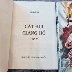 Cát bụi giang hồ - Cổ Long (trọn bộ 4 tập) 183223