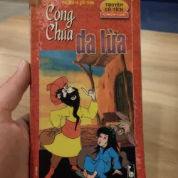 sách truyện cổ tích cũ có tên là "Công Chúa Da Lừa" thuộc bộ truyện cổ tích chọn lọc.