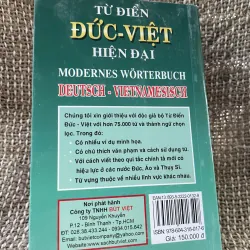 Từ điển Đức - Việt hiện đại  1025034