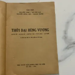 Thời đại Hùng Vương, Viện Sử học in năm 1978 713063