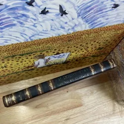 Những Kẻ Tủi Nhục - Dostoevsky (VTB-LOKID) 1005067