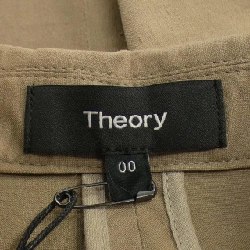 Jacket Theory - Hàng hiệu Authentic 826329