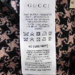 Gucci GUCCI 664422 ZAHD7 Váy - Hàng hiệu Chính hãng 807940
