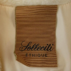 Áo khoác Solleciti 638323