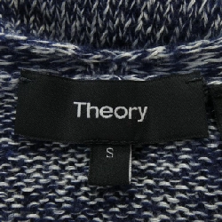 【Mã giảm giá】Áo khoác cardigan theory 645137